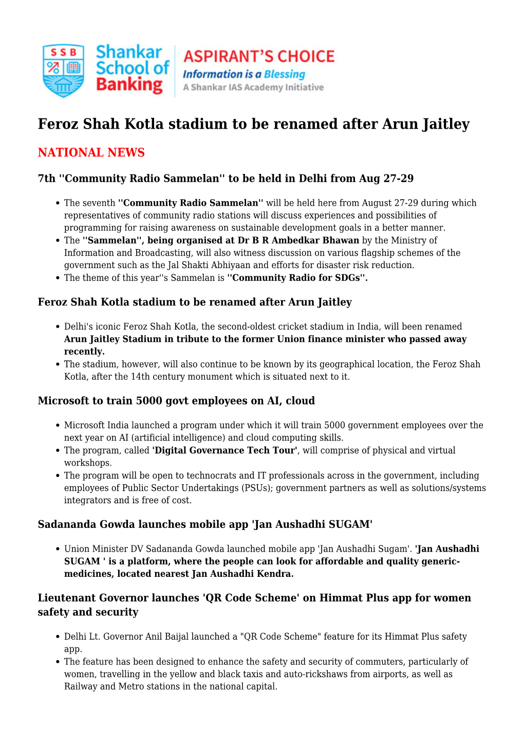 Feroz Shah Kotla Stadium to Be Renamed After Arun Jaitley
