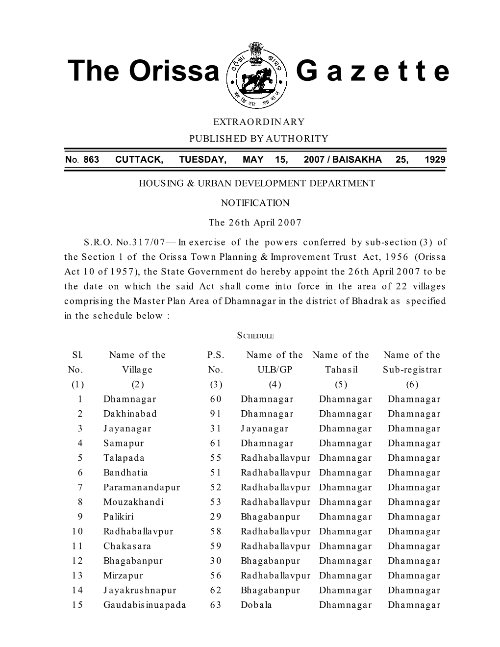 The Orissa G a Z E T T E