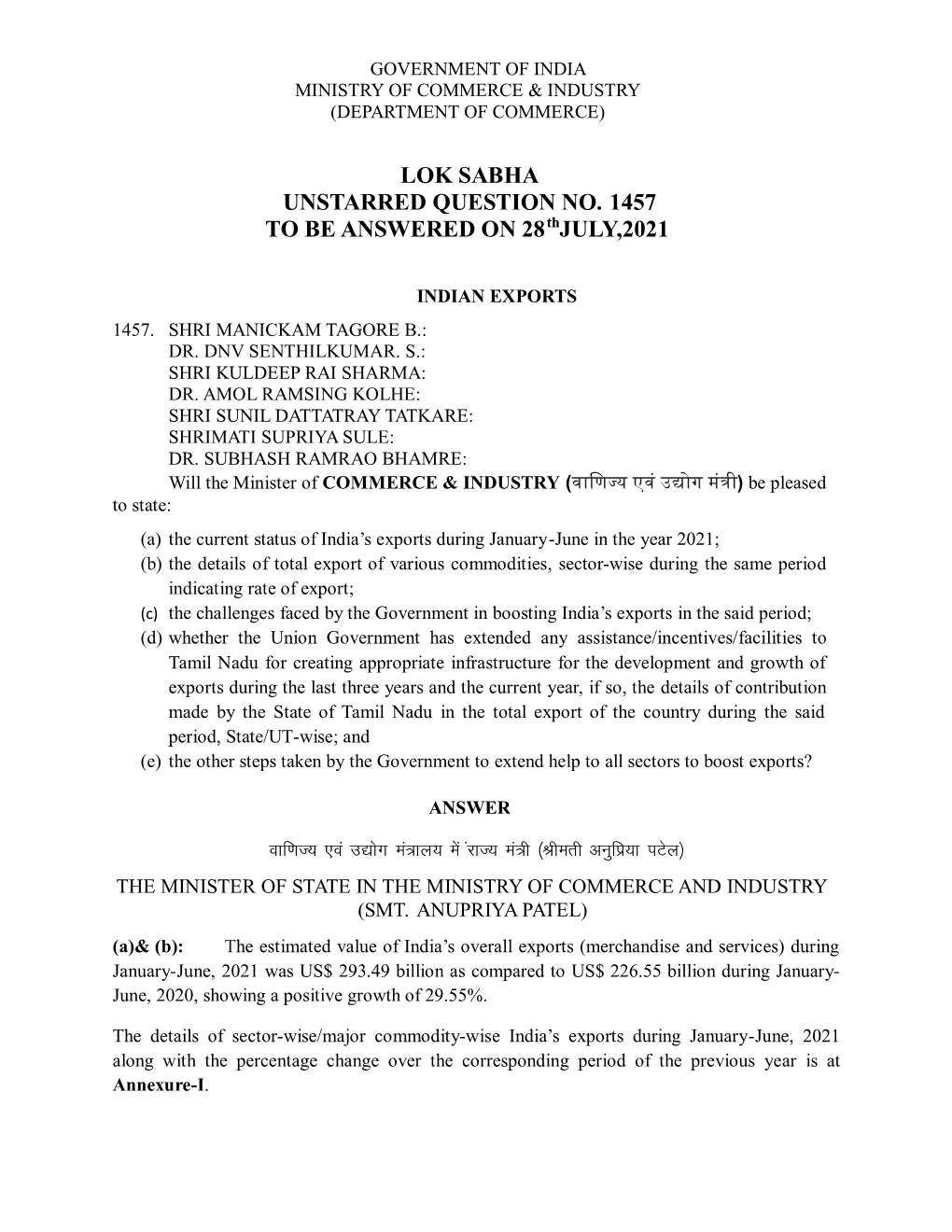 LOK SABHA UNSTARRED QUESTION NO. 1457 to BE ANSWERED on 28Thjuly,2021