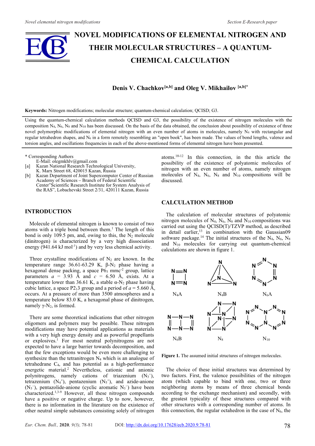 A Quantum- Chemical Calculation