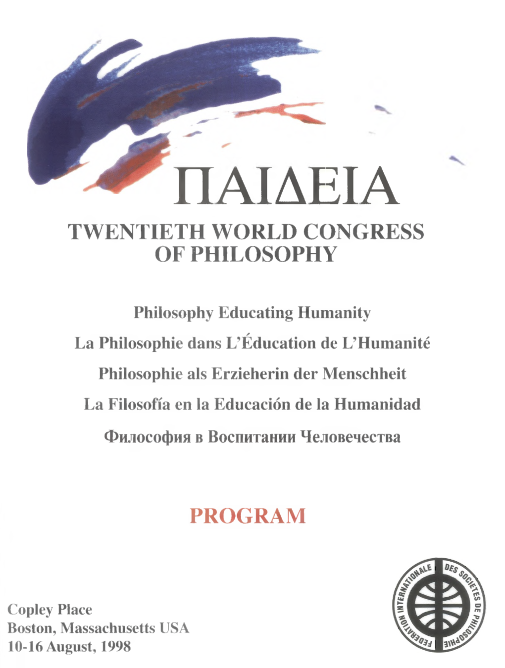 Official Program, Twentieth World