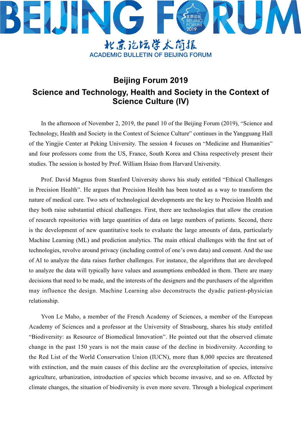 Beijing Forum 2019 Science and Technology, Health and Society in the Context of Science Culture (IV)