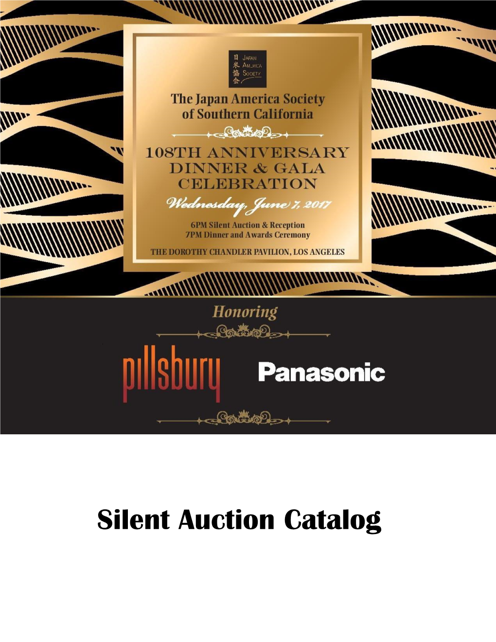 Silent Auction Catalog