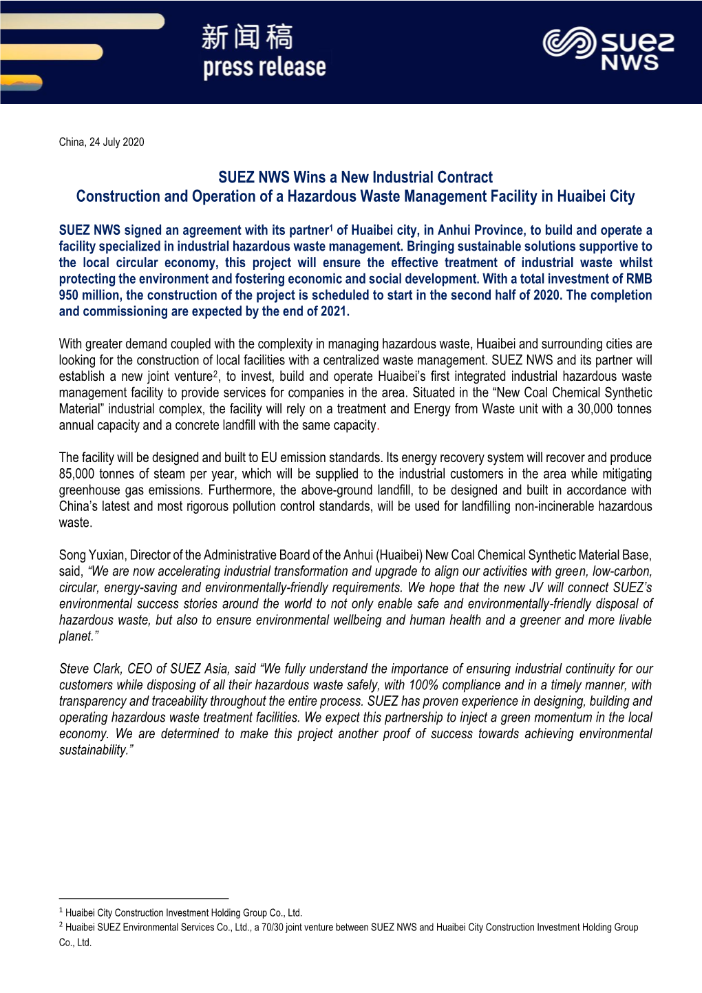 SUEZ NWS Wins a New Industrial Contract Construction and Operation of a Hazardous Waste Management Facility in Huaibei City
