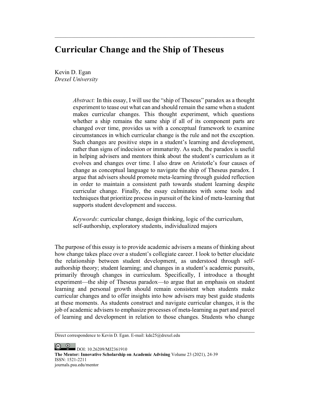 Curricular Change and the Ship of Theseus
