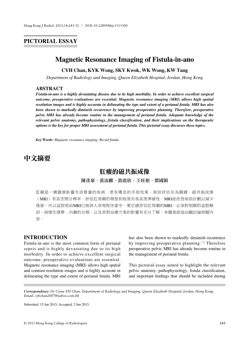 Magnetic Resonance Imaging of Fistula-In-Ano