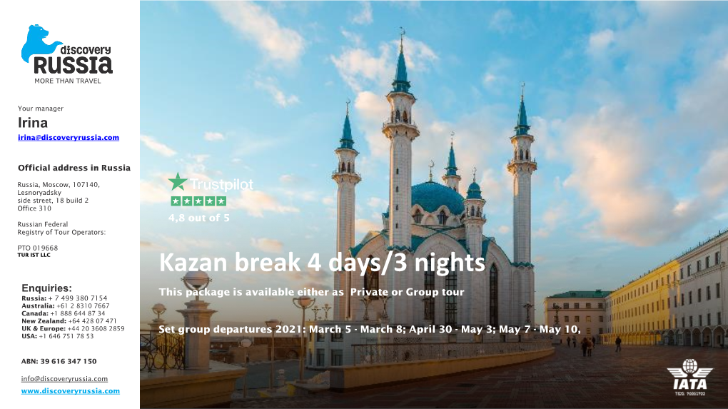 Wonderful Kazan