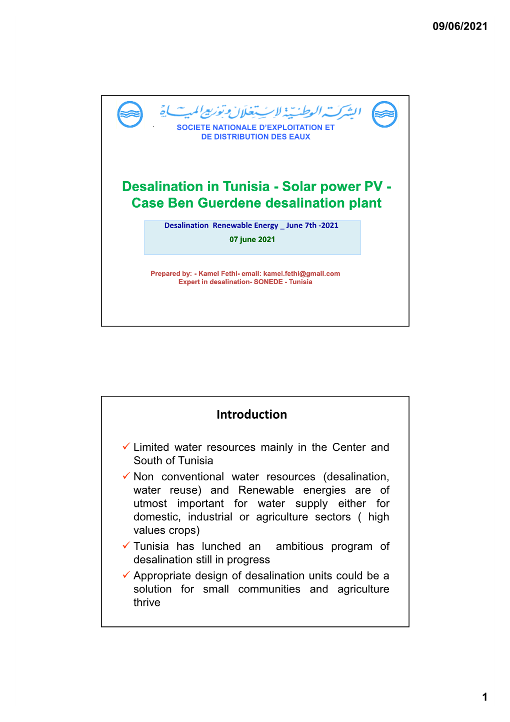 Desalination in Tunisia-Solar Energy Bengardane Plant 5-2021