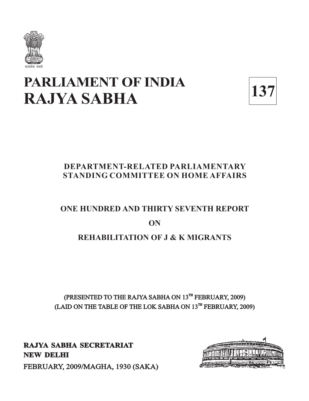 Rajya Sabha 137