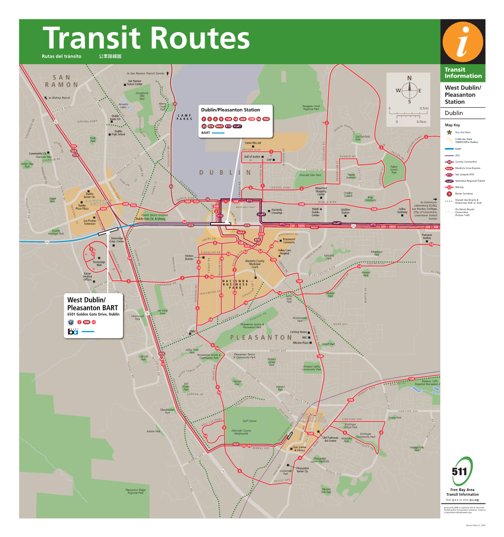 West Dublin/ Pleasanton BART