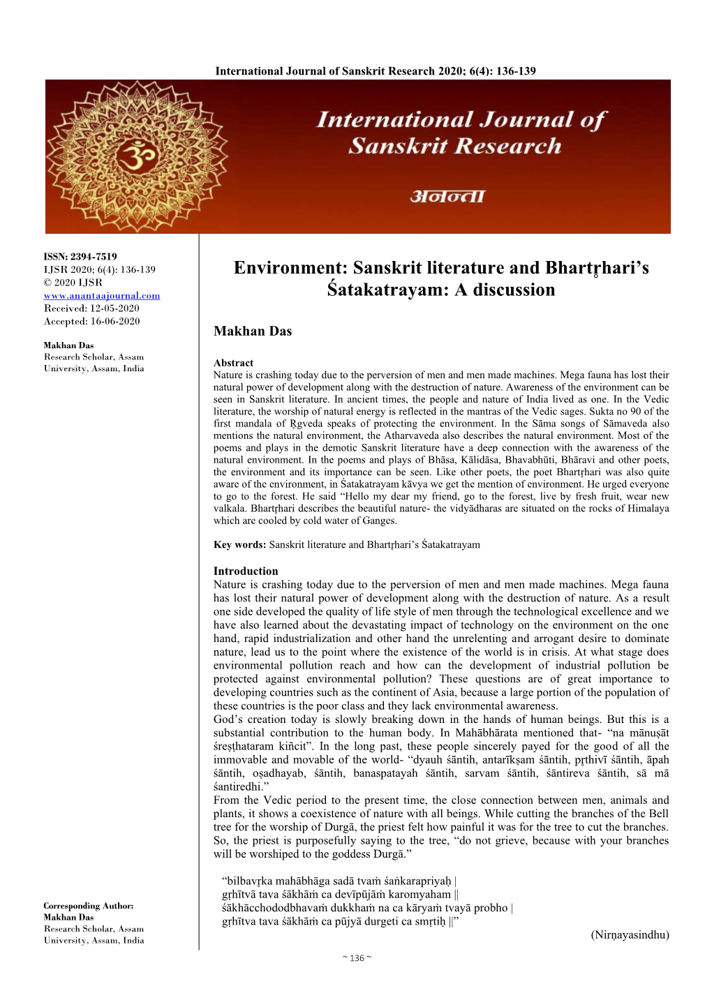 Environment: Sanskrit Literature and Bhartr̥hari's Śatakatrayam: A