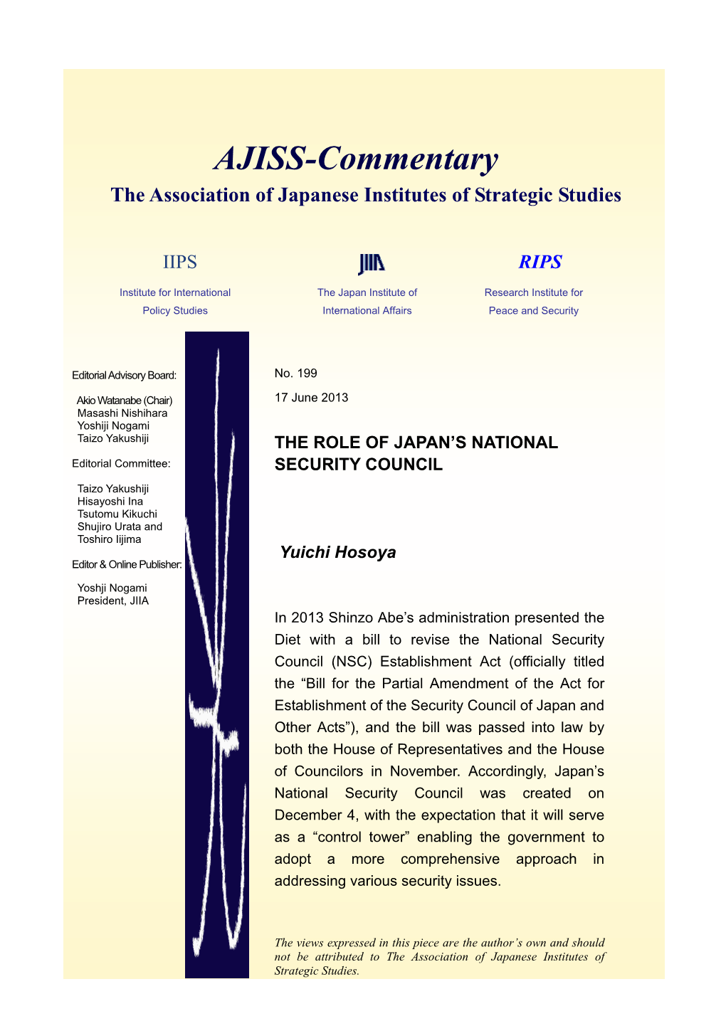 AJISS-Commentary