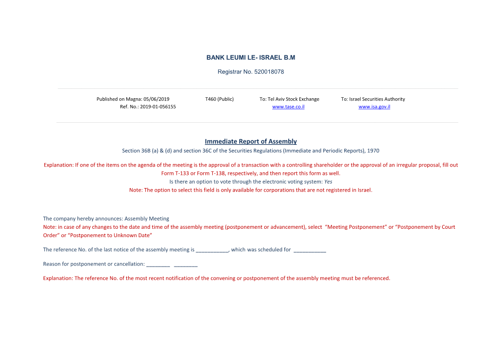 Immediate Report of Assembly Section 36B (A) & (D) and Section 36C of the Securities Regulations (Immediate and Periodic Reports), 1970