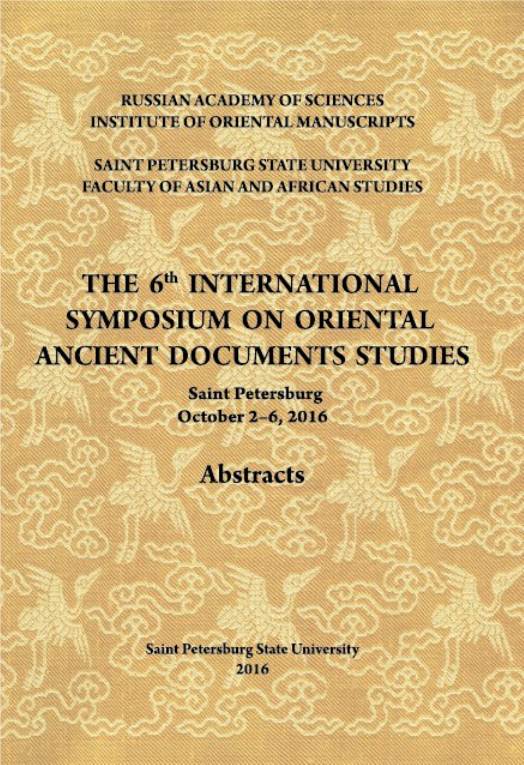 6Th International Symposium O