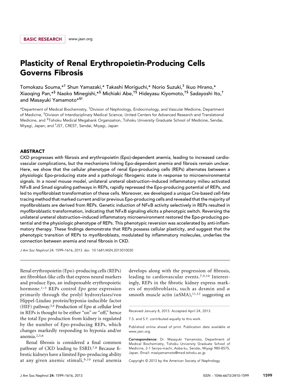 Plasticity of Renal Erythropoietin-Producing Cells Governs Fibrosis