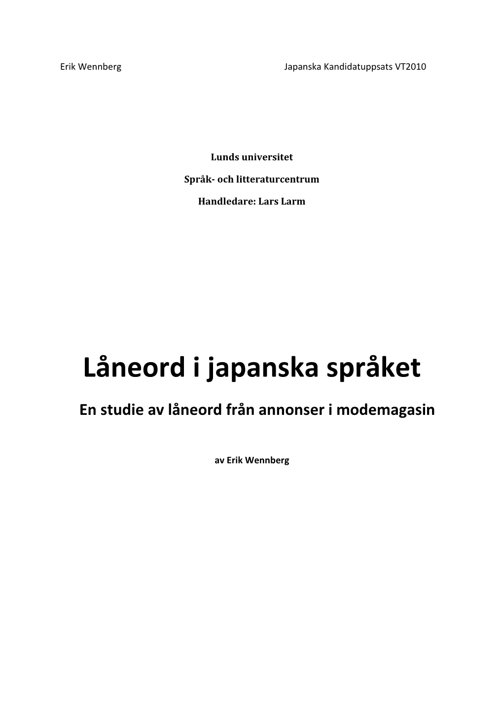 Låneord I Japanska Språket