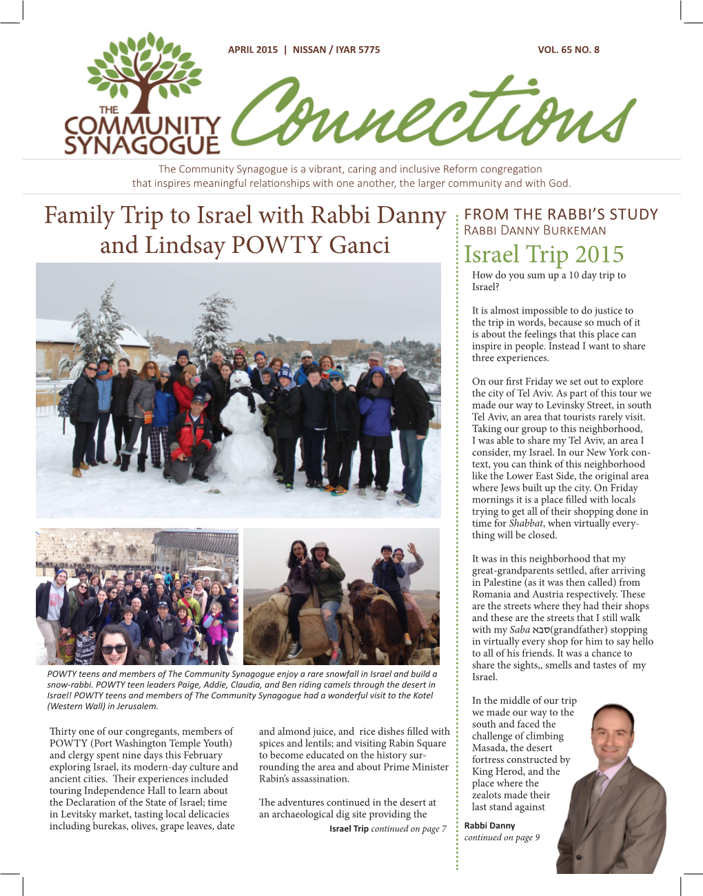 Family Trip to Israel with Rabbi Danny and Lindsay POWTY Ganci Israel