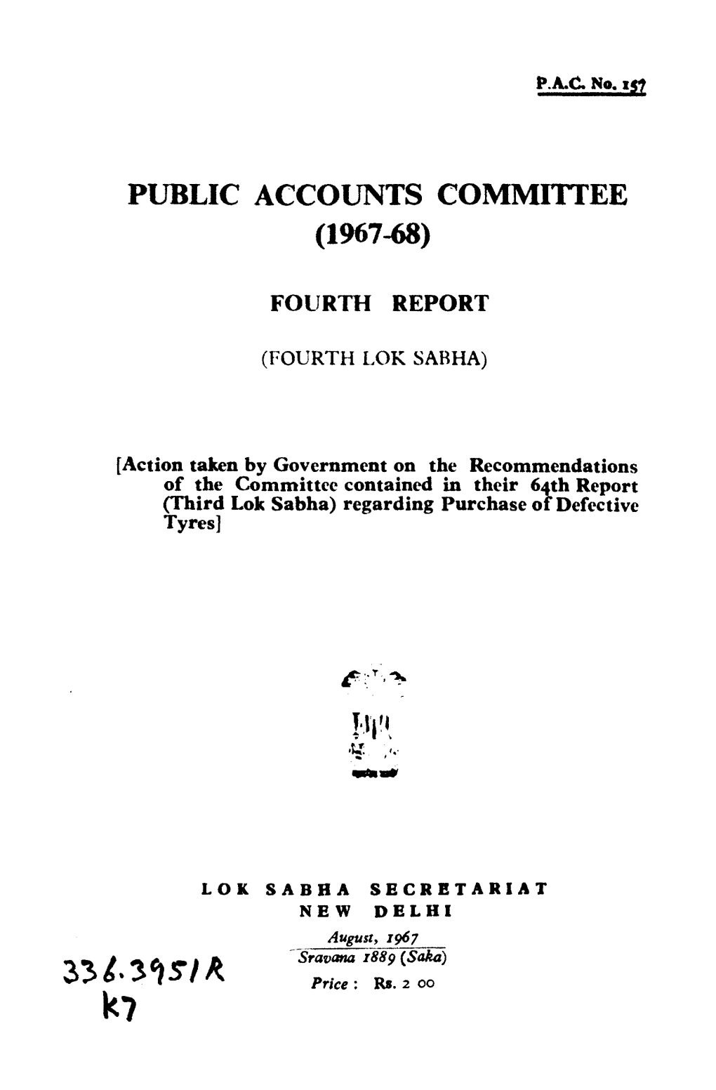 Public Accounts Committee (1 967-68)