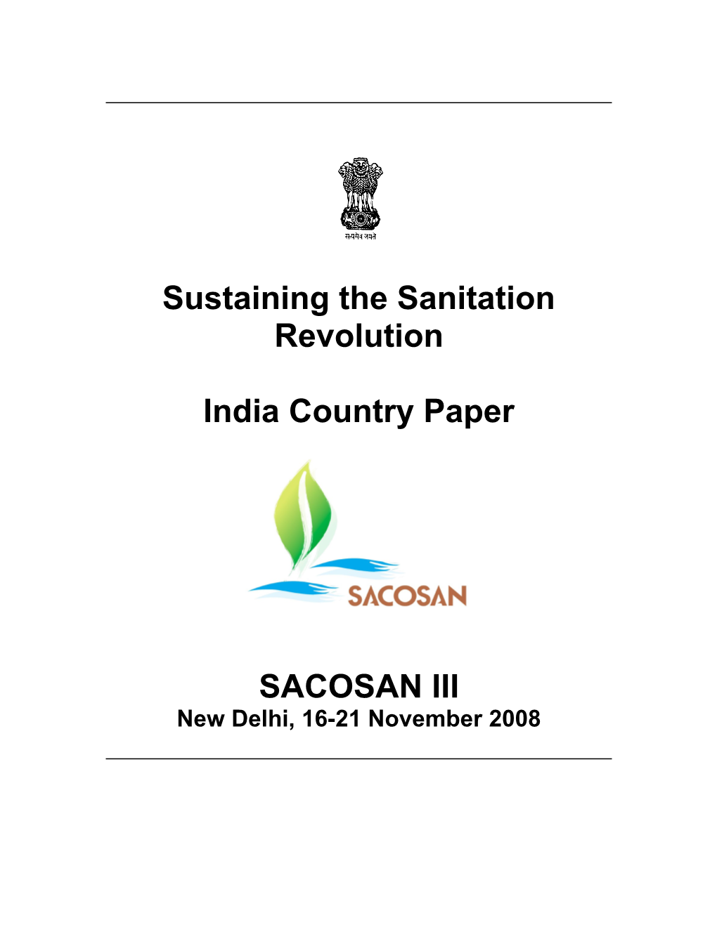 Sustaining the Rural Sanitation Revolution