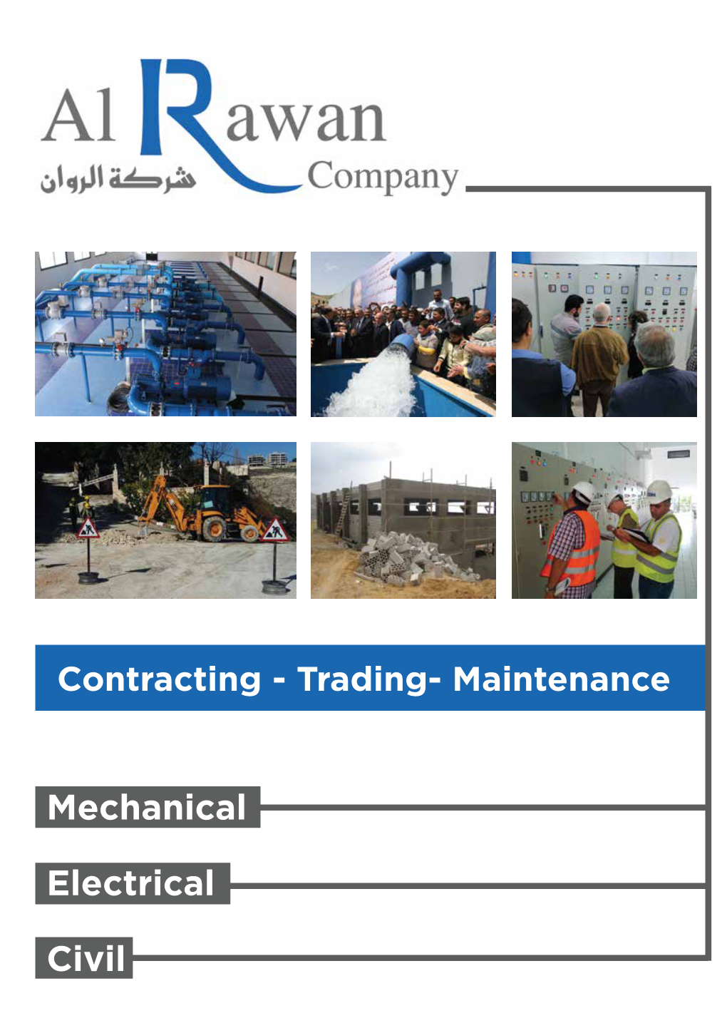 Al Rawan Company Profile