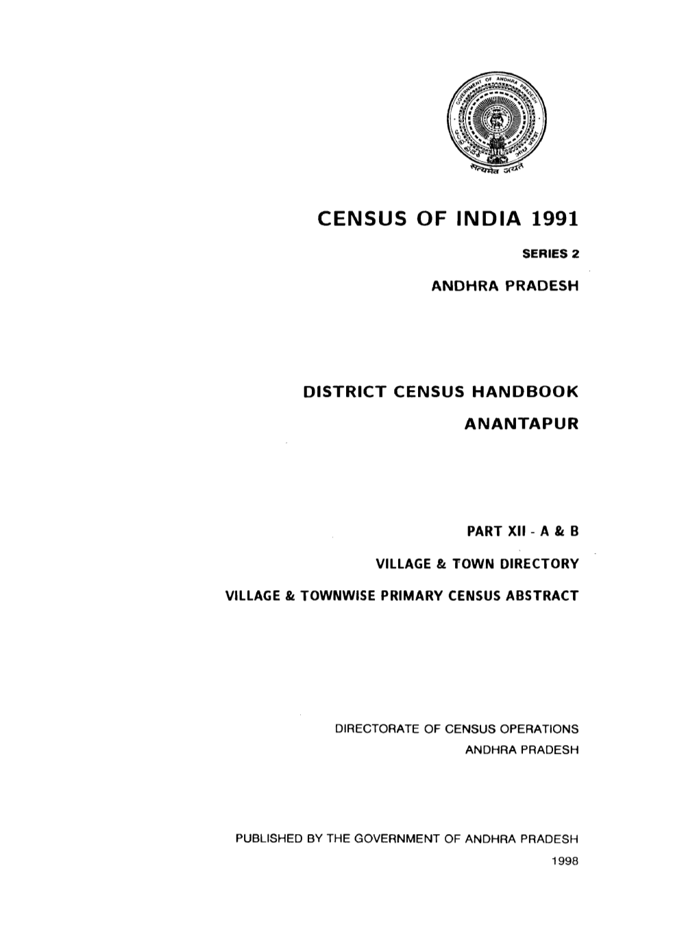District Census Handbook, Anantapur, Part XII-A & B, Series-2
