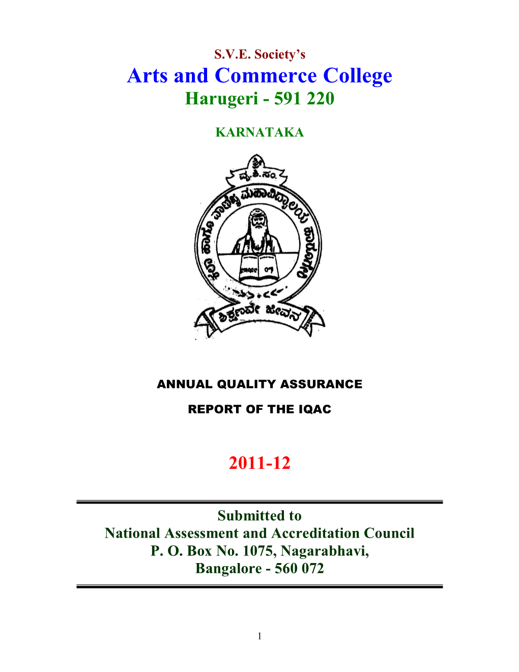 Arts and Commerce College Harugeri - 591 220