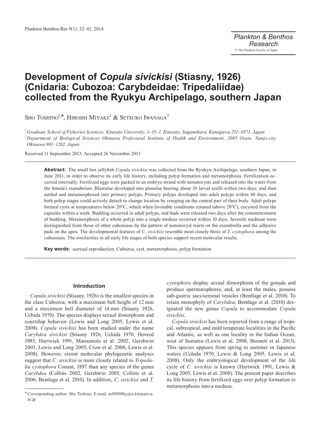 Development of Copula Sivickisi (Stiasny, 1926)(Cnidaria: Cubozoa