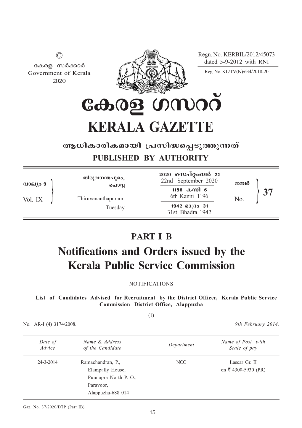 Ticf Kkddv KERALA GAZETTE B[Nimcniambn {]Kn≤S∏Spøp∂Xv PUBLISHED by AUTHORITY