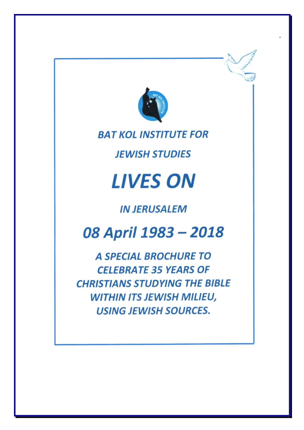 Bat Kol 35Th Anniversary Brochure