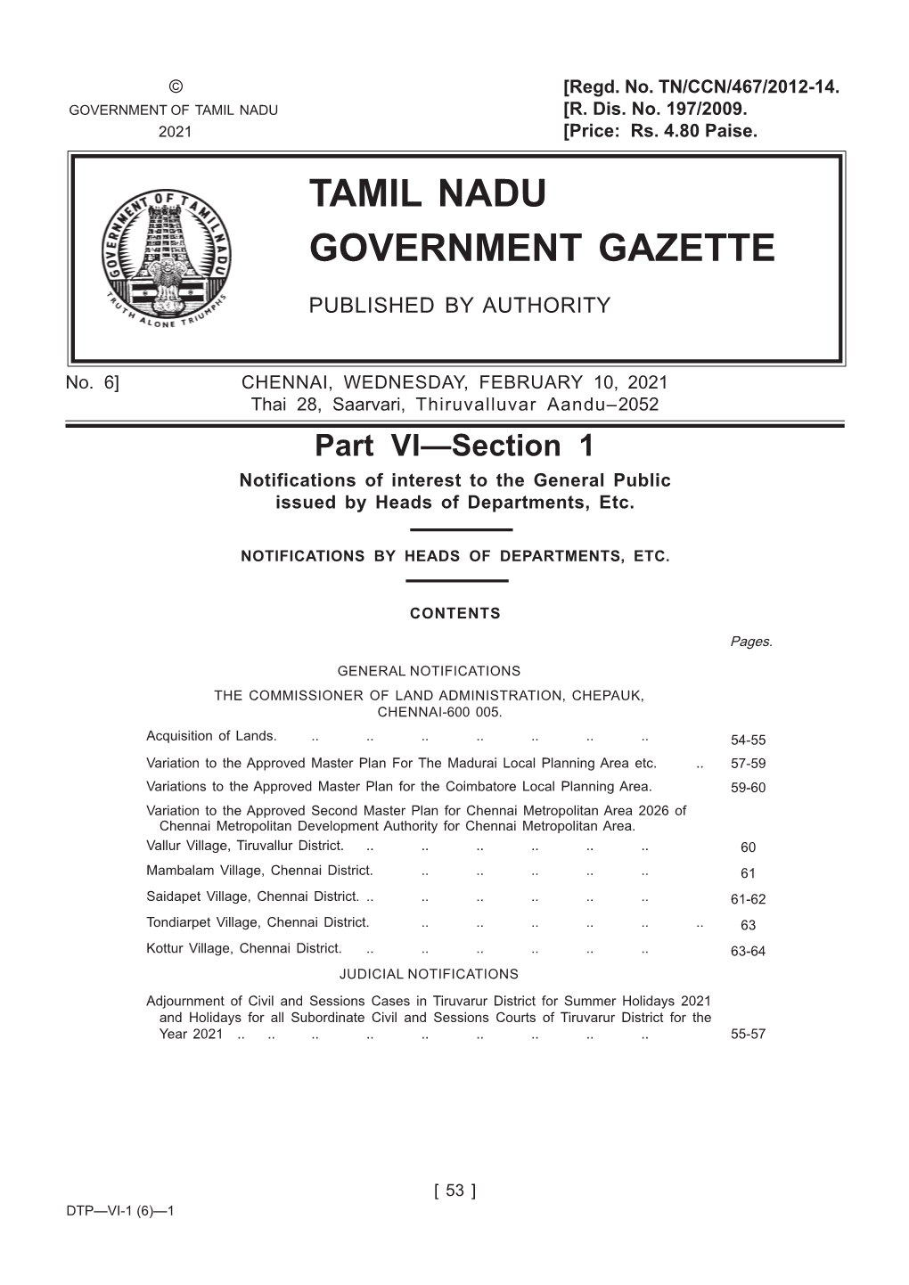 Tamil Nadu Government Gazette