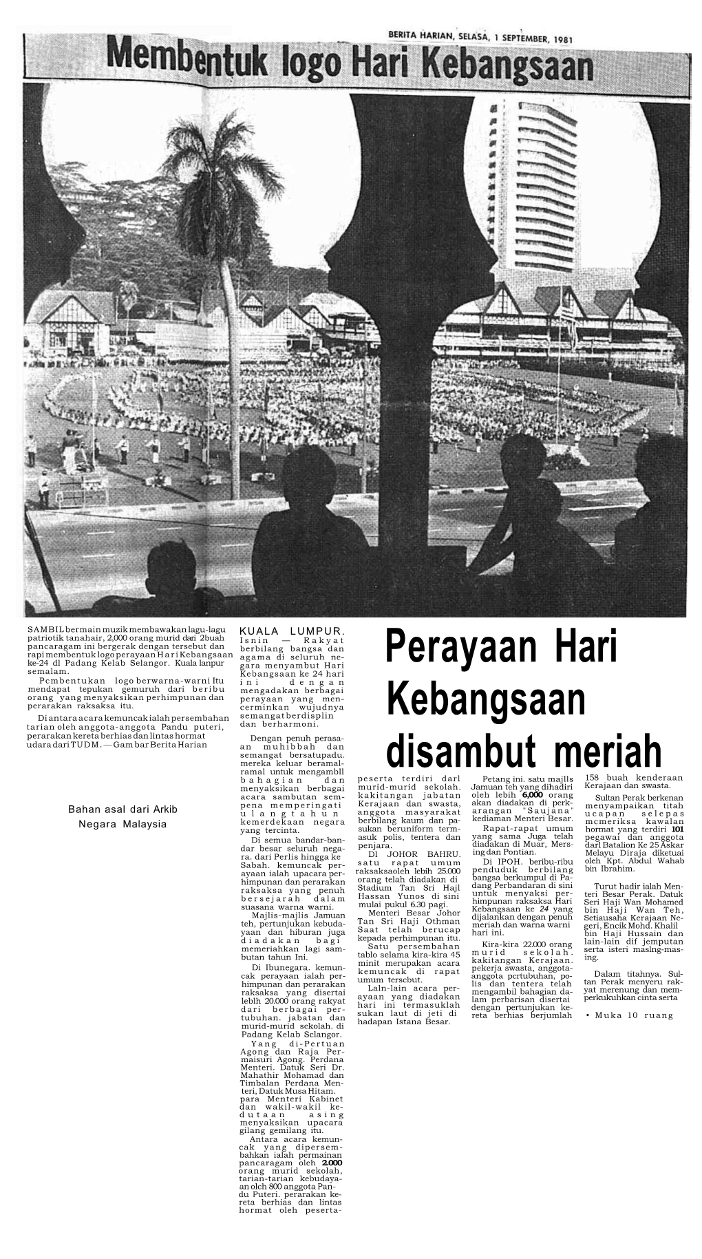 Perayaan Hari Kebangsaan Disambut Meriah