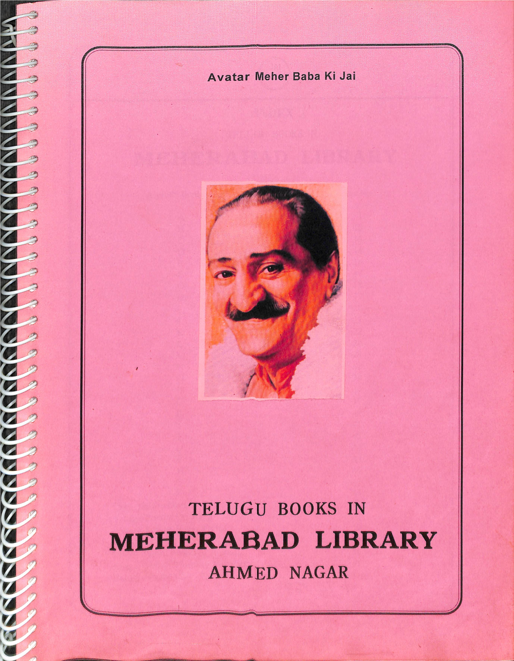 Meherabad Library