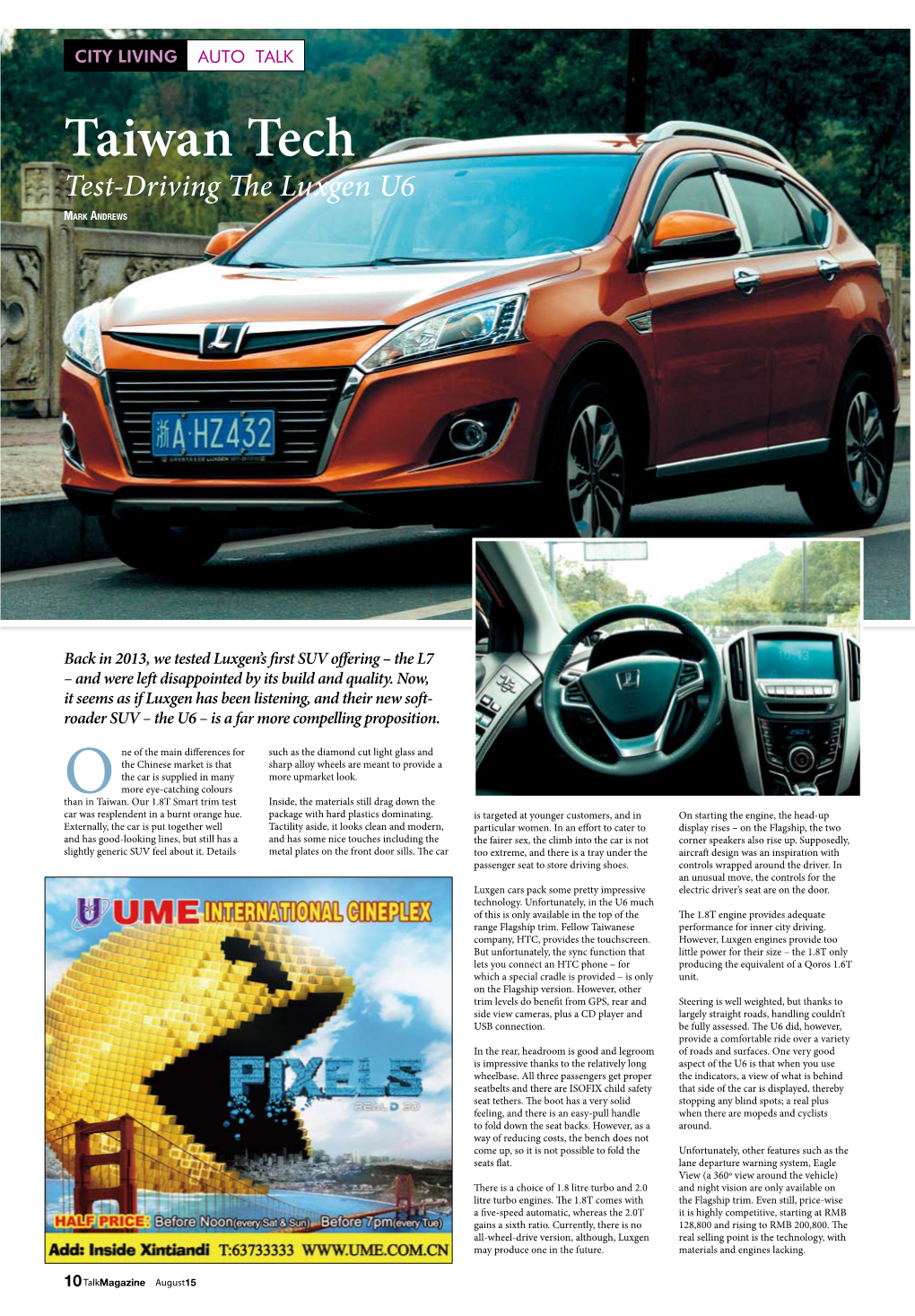 Taiwan Tech Test-Driving the Luxgen U6 Mark Andrews