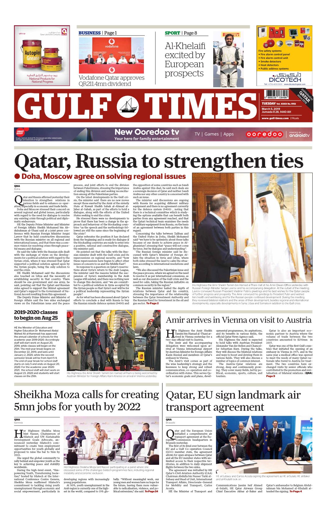 Qatar, Russia to Strengthen Ties O Doha, Moscow Agree on Solving Regional Issues