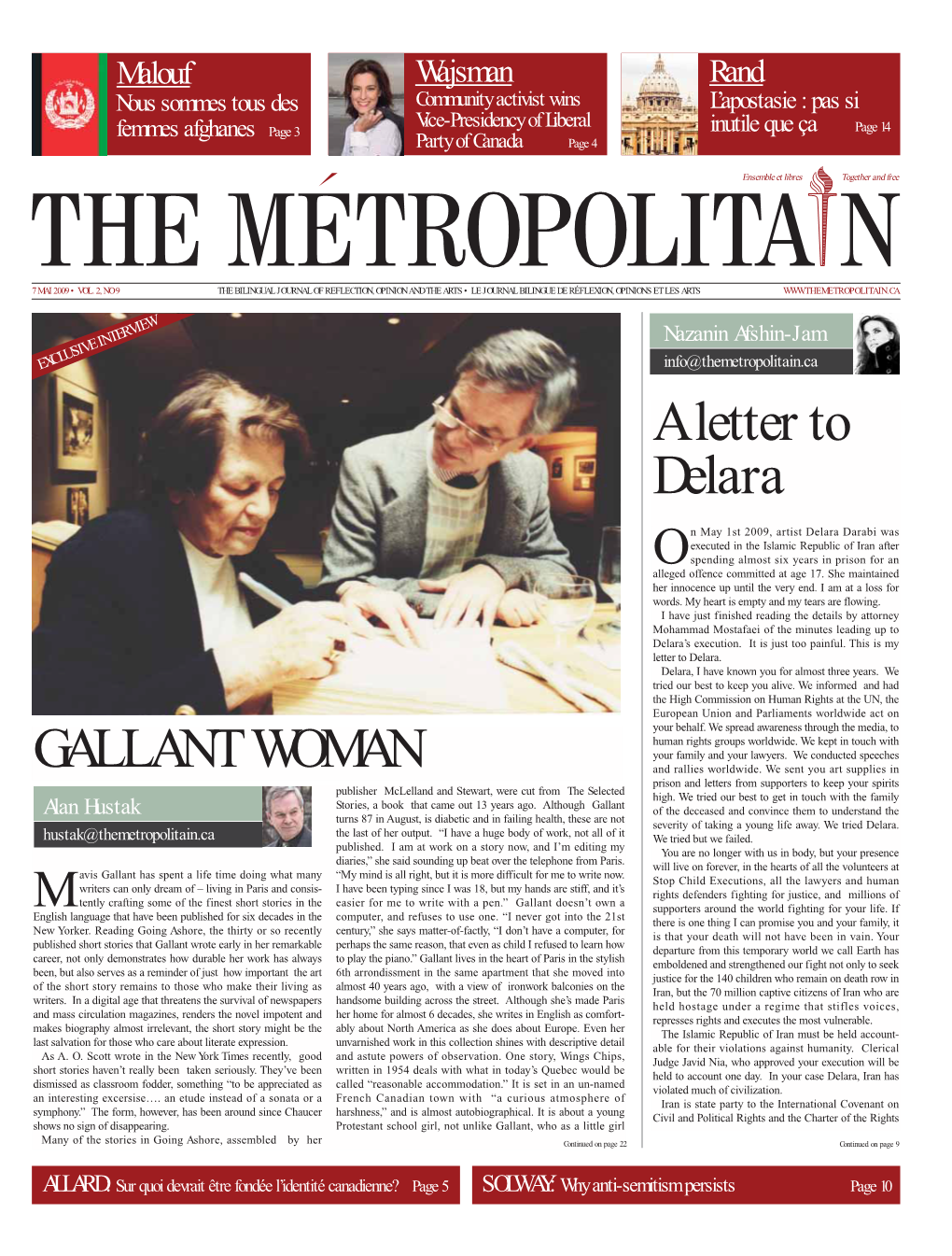 GALLANT WOMAN a Letter to Delara