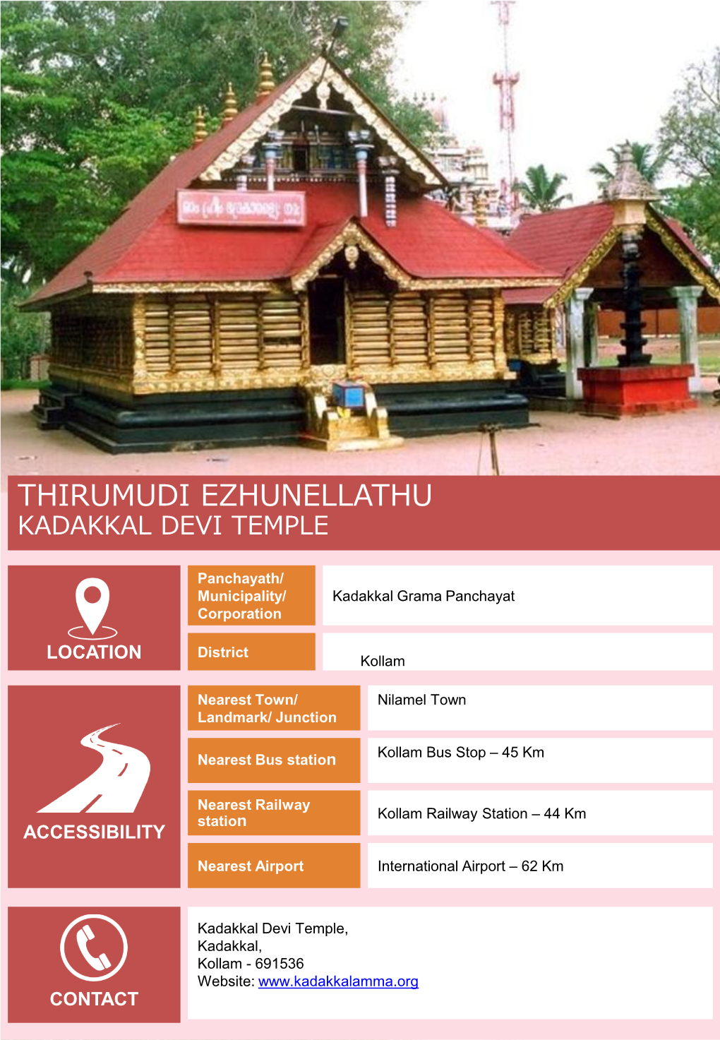 Thirumudi Ezhunellathu Kadakkal Devi Temple