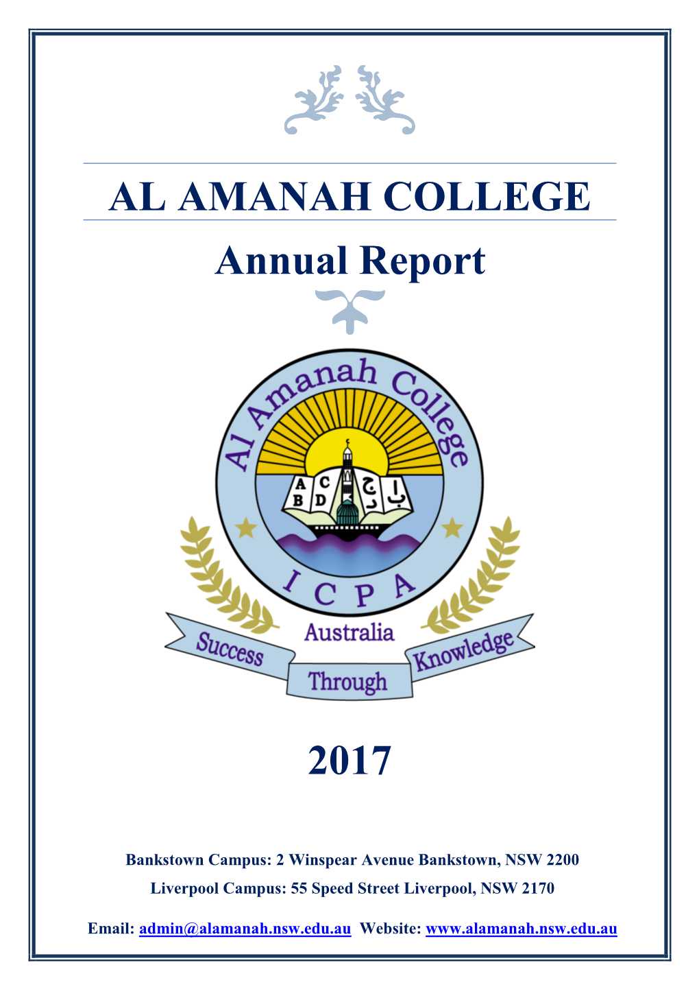 AL AMANAH COLLEGE Annual Report 2017