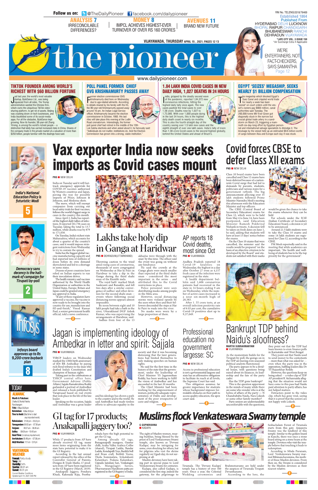 Vax Exporter India Now Seeks Imports As Covid Cases Mount