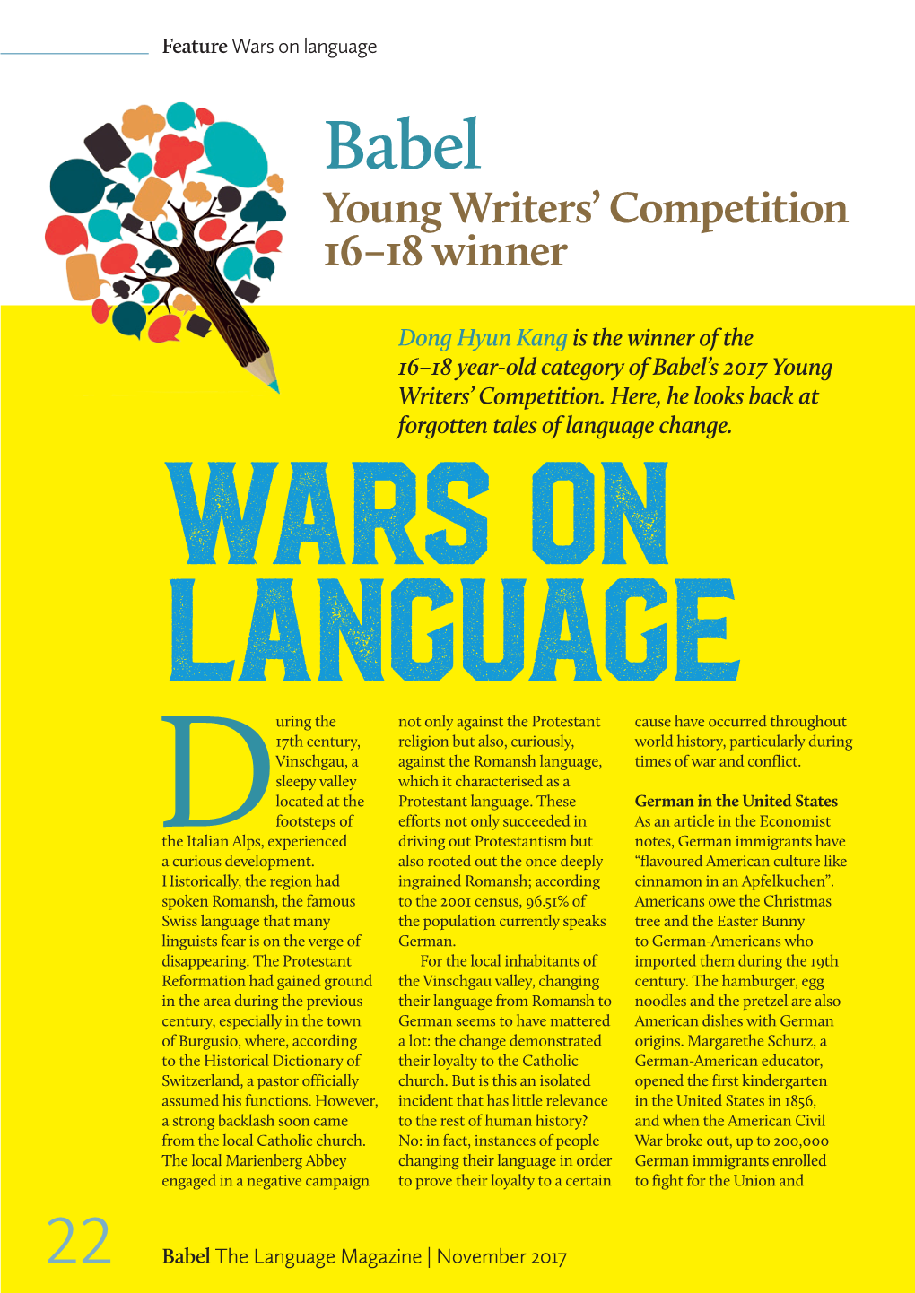 Young Writers' Competition 16–18 Winner