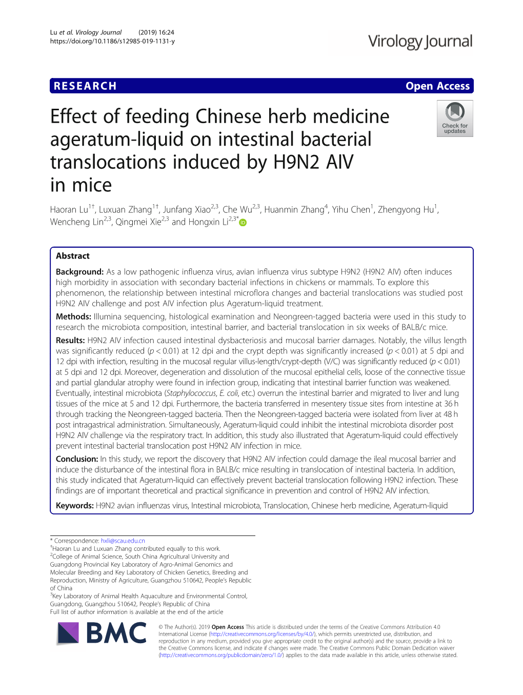 Effect of Feeding Chinese Herb Medicine Ageratum-Liquid on Intestinal Bacterial Translocations Induced by H9N2 AIV in Mice