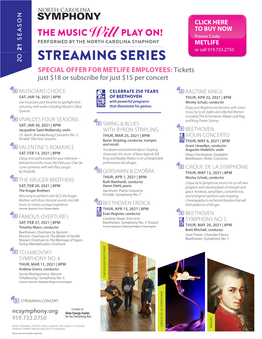 STREAMING SERIES SPECIAL OFFER for METLIFE EMPLOYEES: Tickets Just $18 Or Subscribe for Just $15 Per Concert