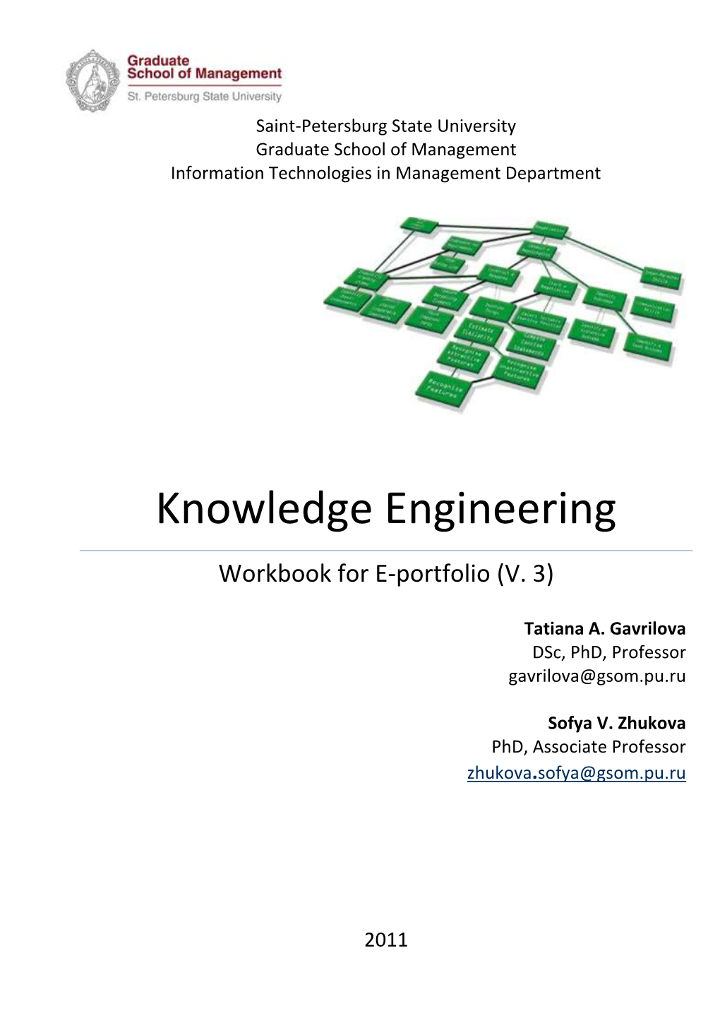 Ke Workbook Revised 4 Januar