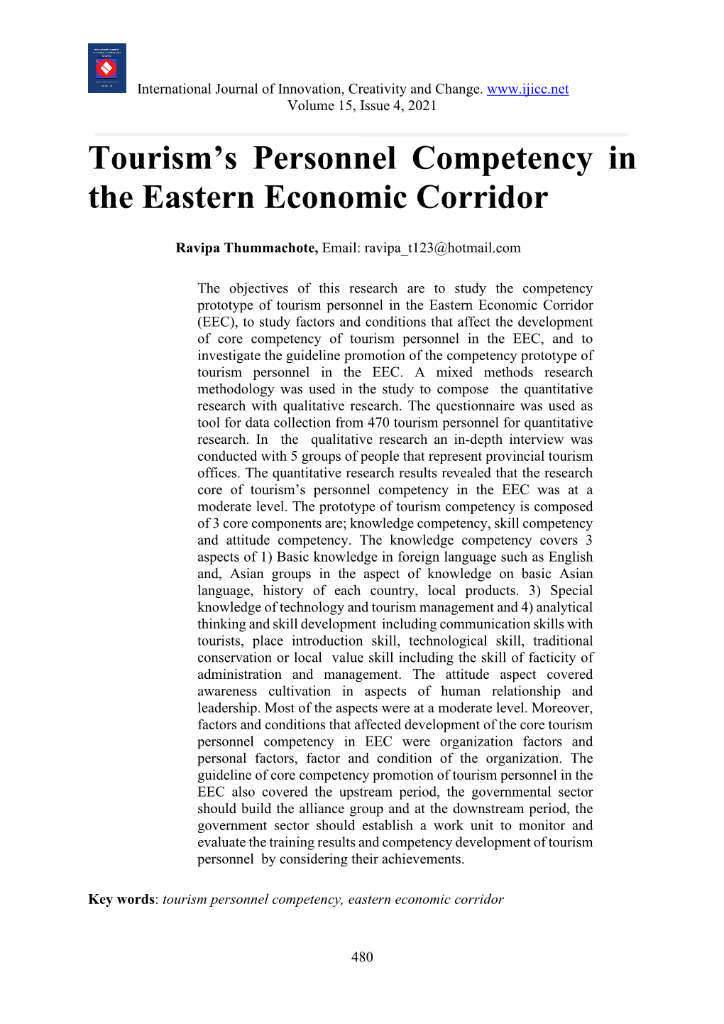 Tourism's Personnel Competency in the Eastern Economic Corridor