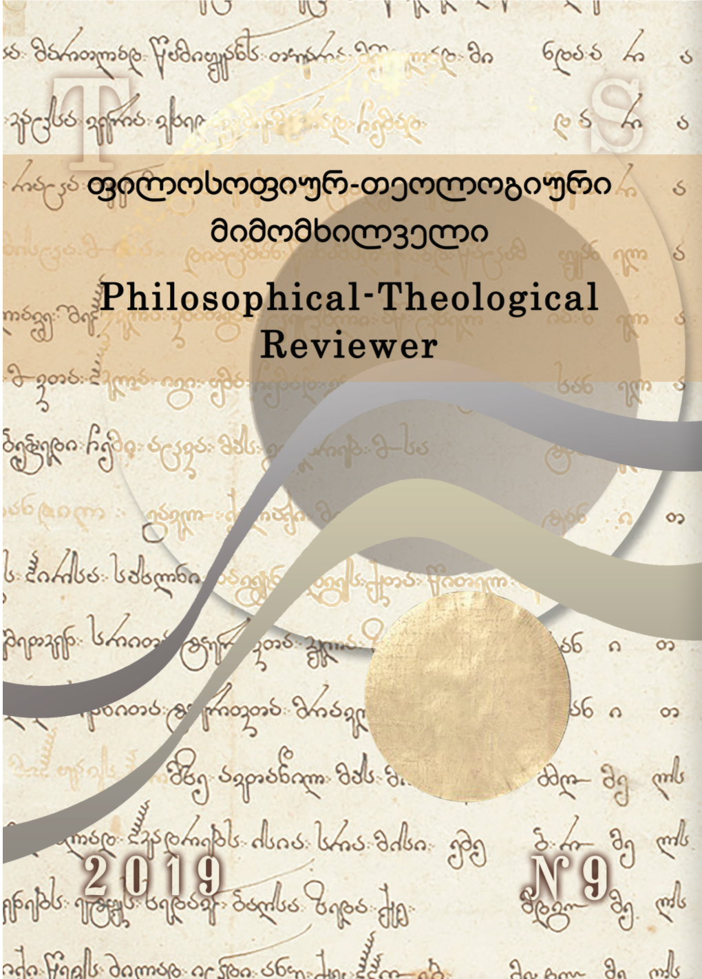 1 Filosofiur-Teologiuri 9