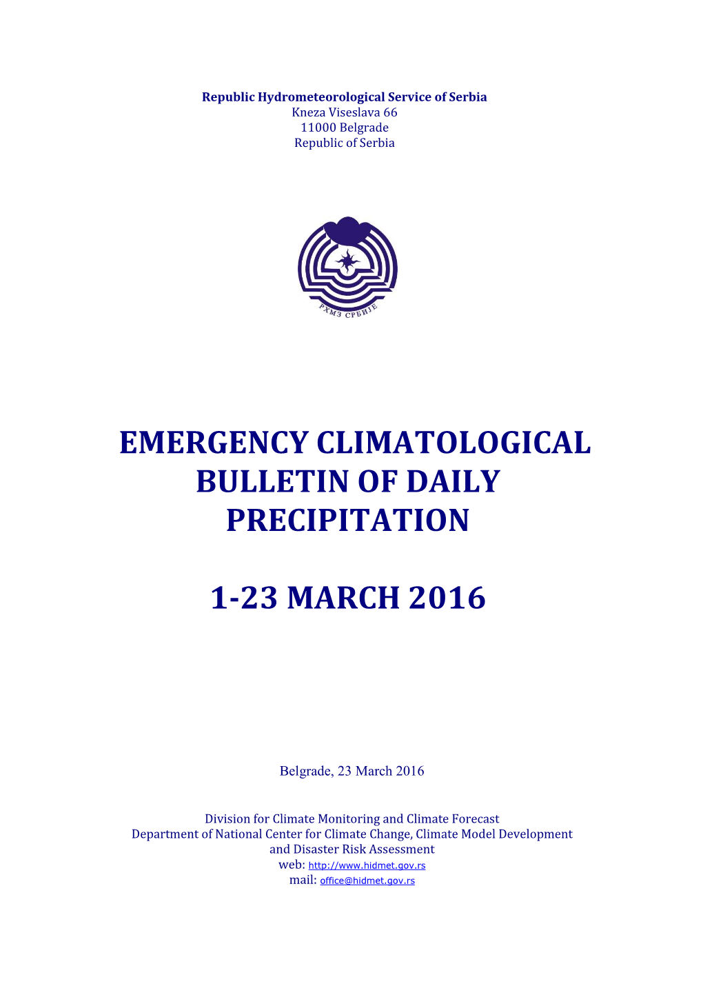 Precipitation March 2016