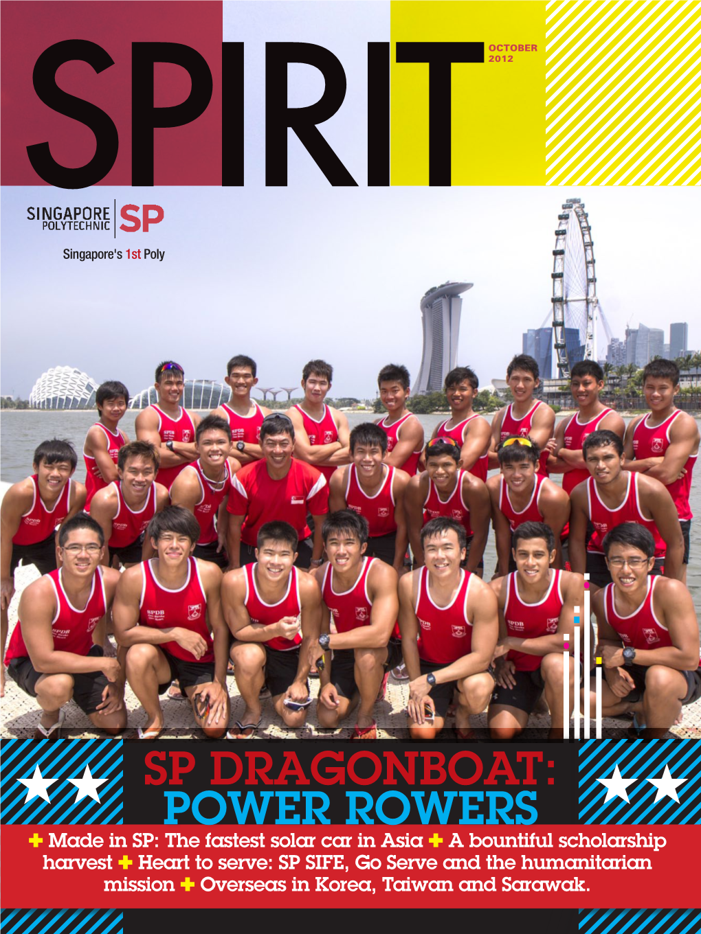 Sp Dragonboat: Power Rowers