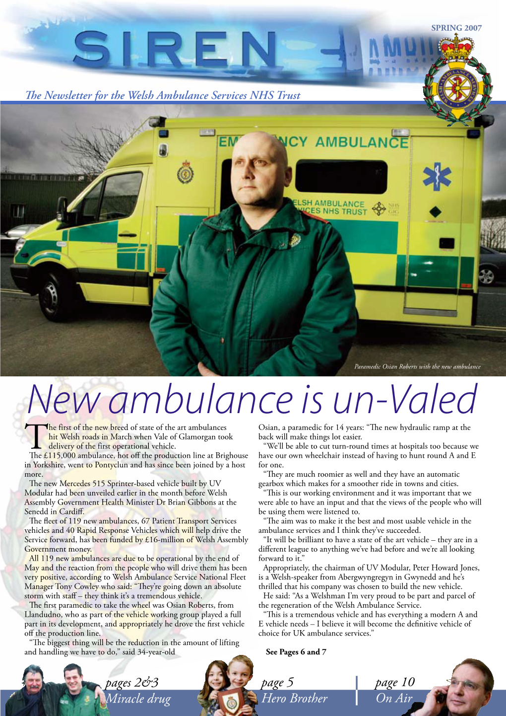 New Ambulance Is Un-Valed