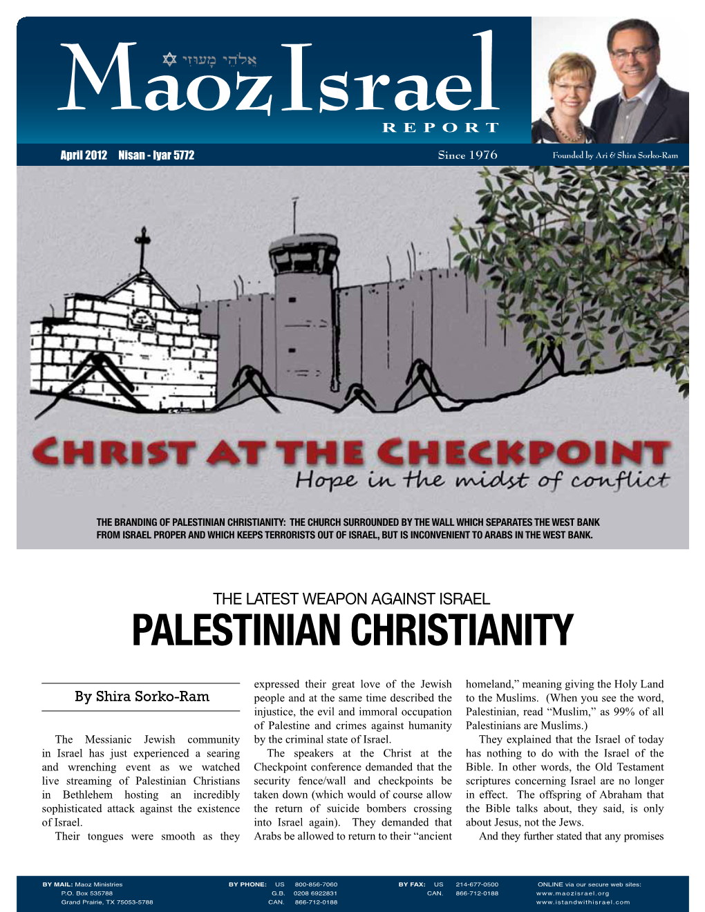 Palestinian Christianity
