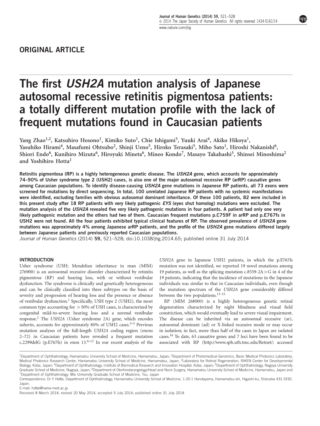 The First USH2A Mutation Analysis of Japanese Autosomal Recessive