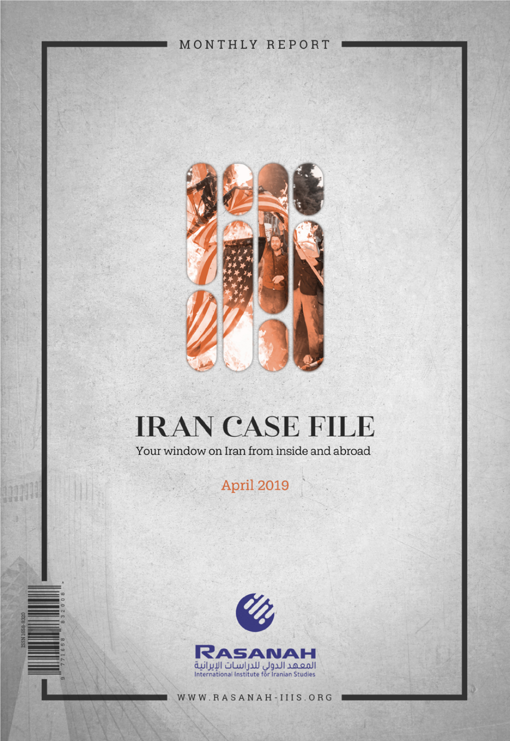 Iran Case File (April 2019)